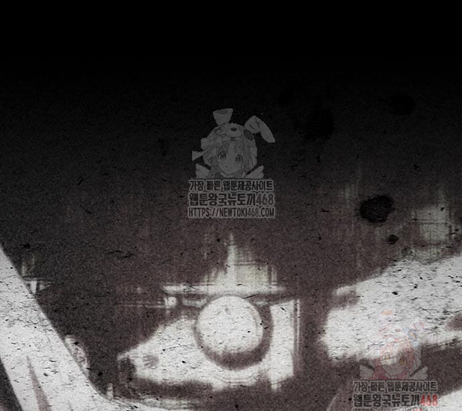 Kiếm Vương - Chapter 48 - Page 150