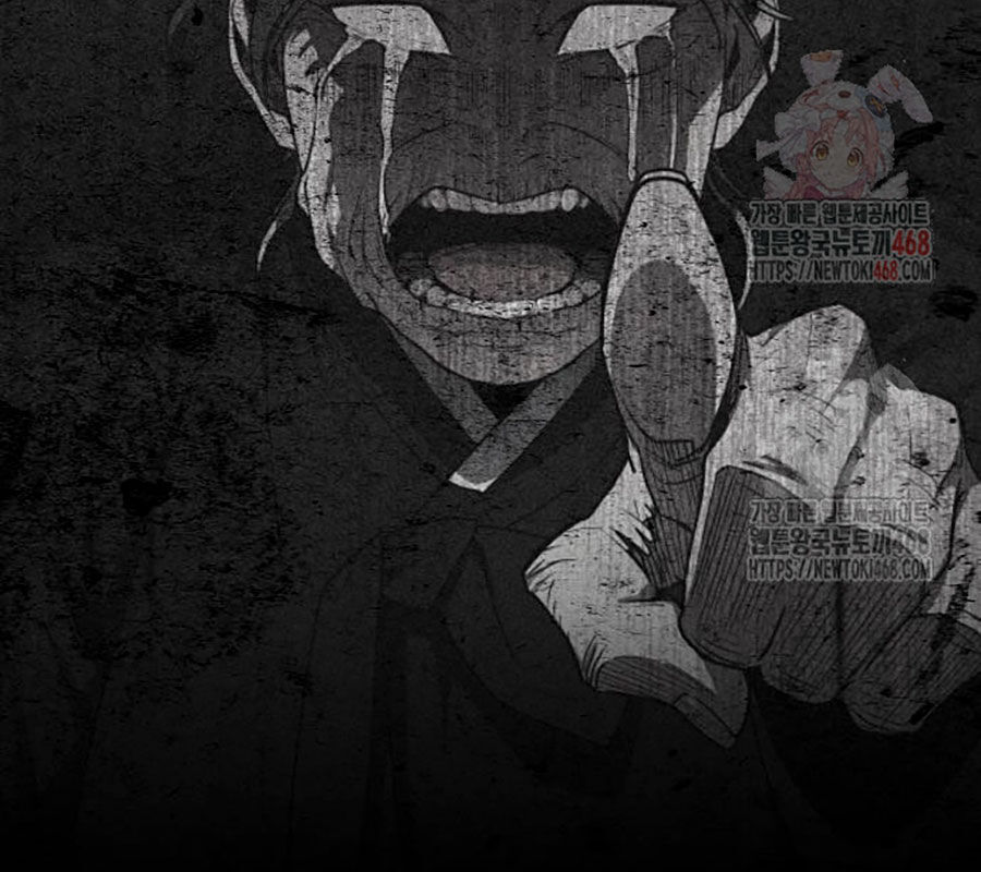 Kiếm Vương - Chapter 48 - Page 152