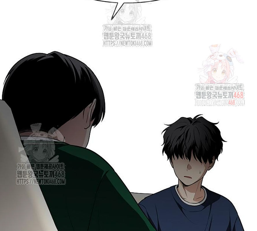 Kiếm Vương - Chapter 48 - Page 175