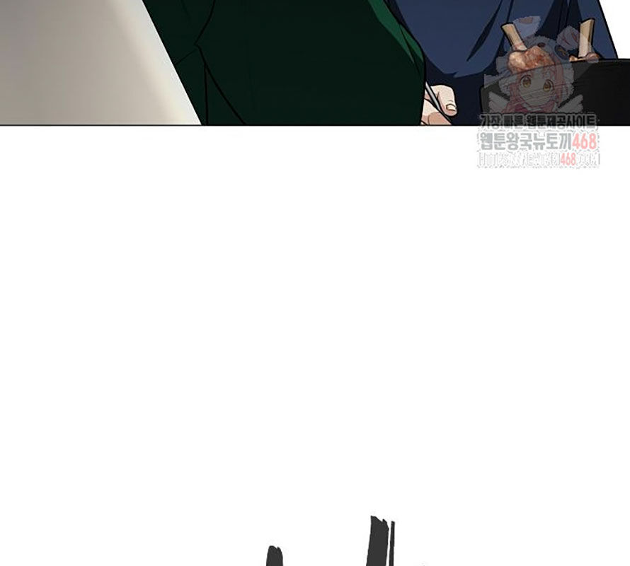 Kiếm Vương - Chapter 48 - Page 176