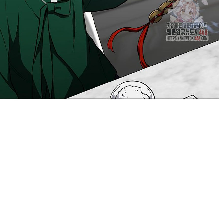 Kiếm Vương - Chapter 48 - Page 180