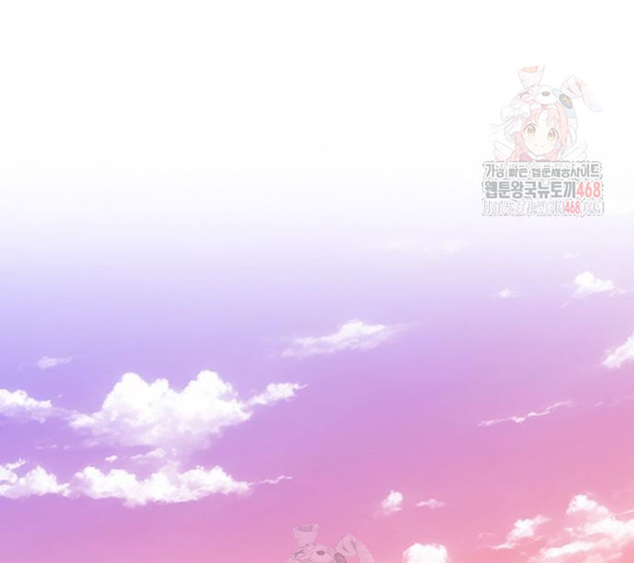 Kiếm Vương - Chapter 48 - Page 202