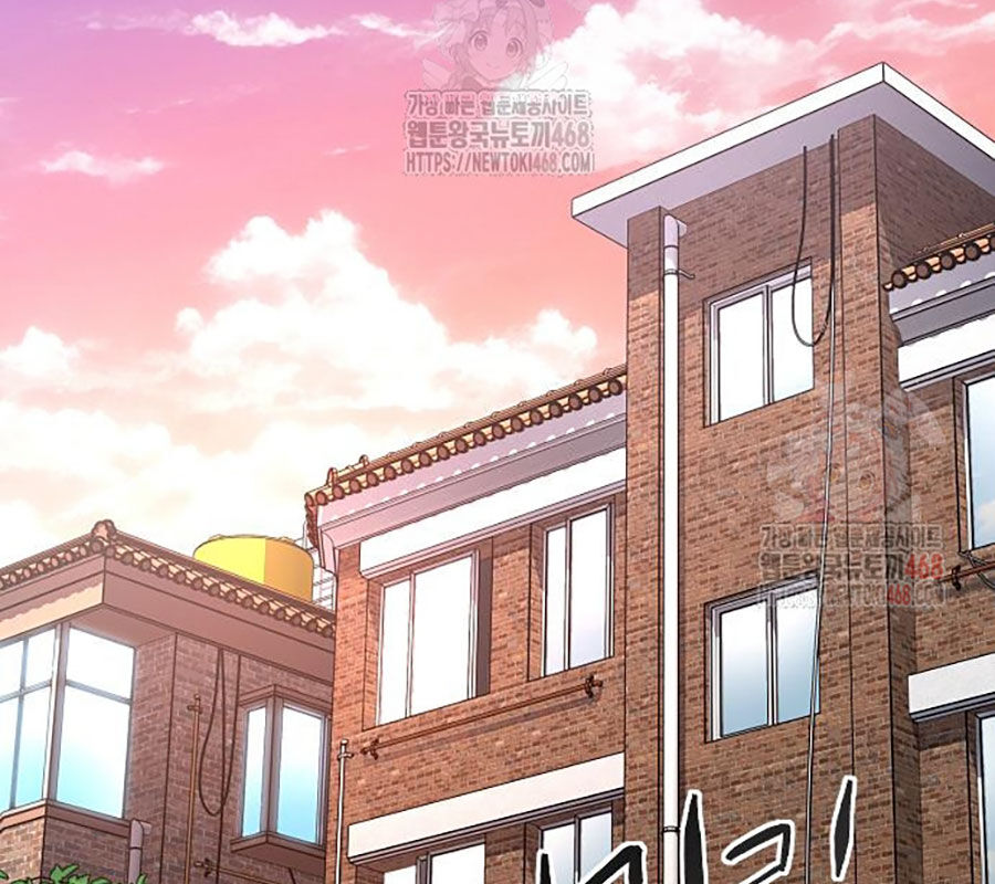 Kiếm Vương - Chapter 48 - Page 203