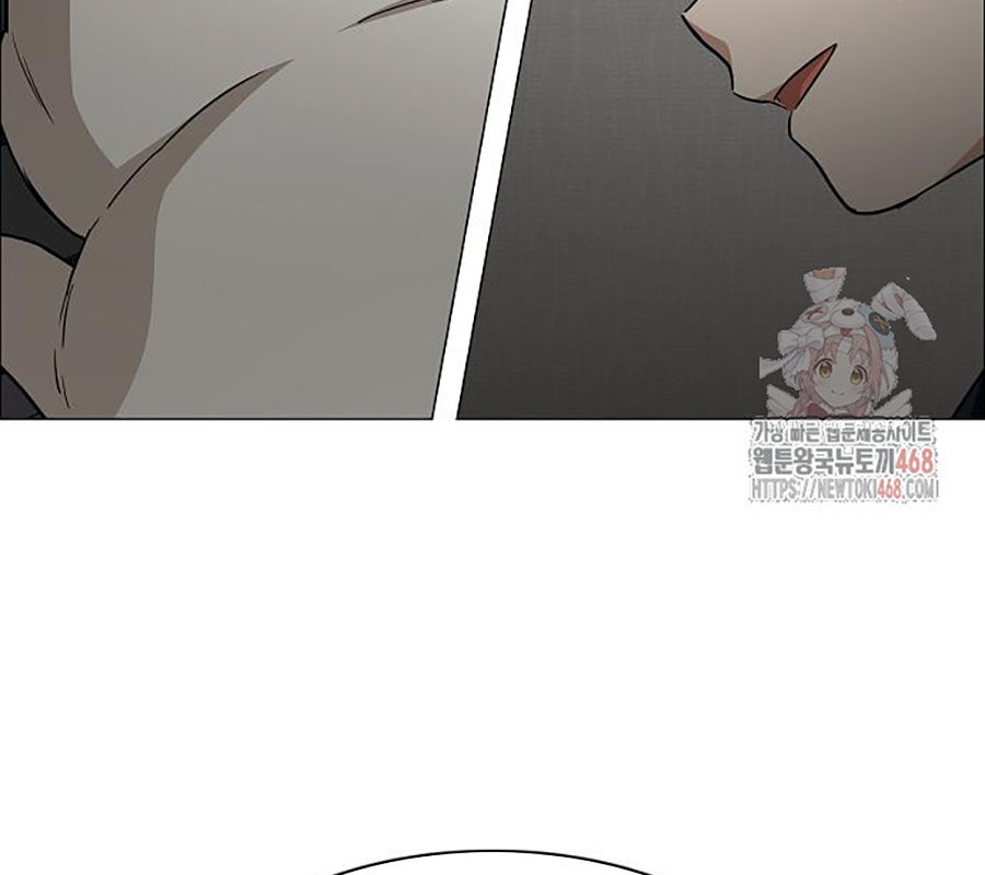 Kiếm Vương - Chapter 48 - Page 219