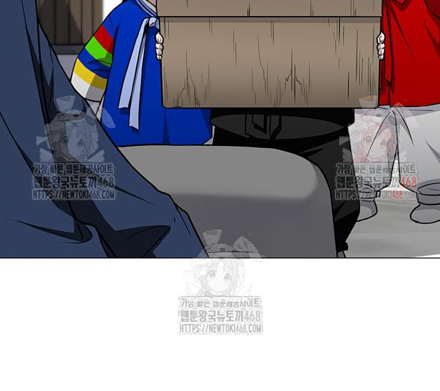 Kiếm Vương - Chapter 48 - Page 48