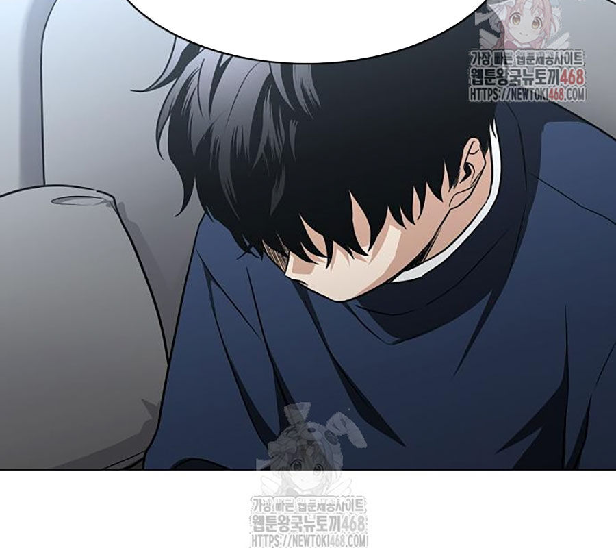 Kiếm Vương - Chapter 48 - Page 5