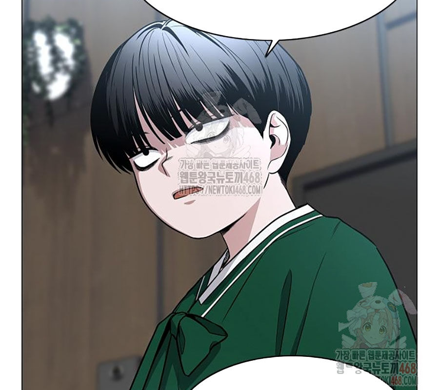 Kiếm Vương - Chapter 48 - Page 71