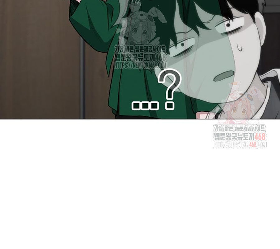 Kiếm Vương - Chapter 48 - Page 85