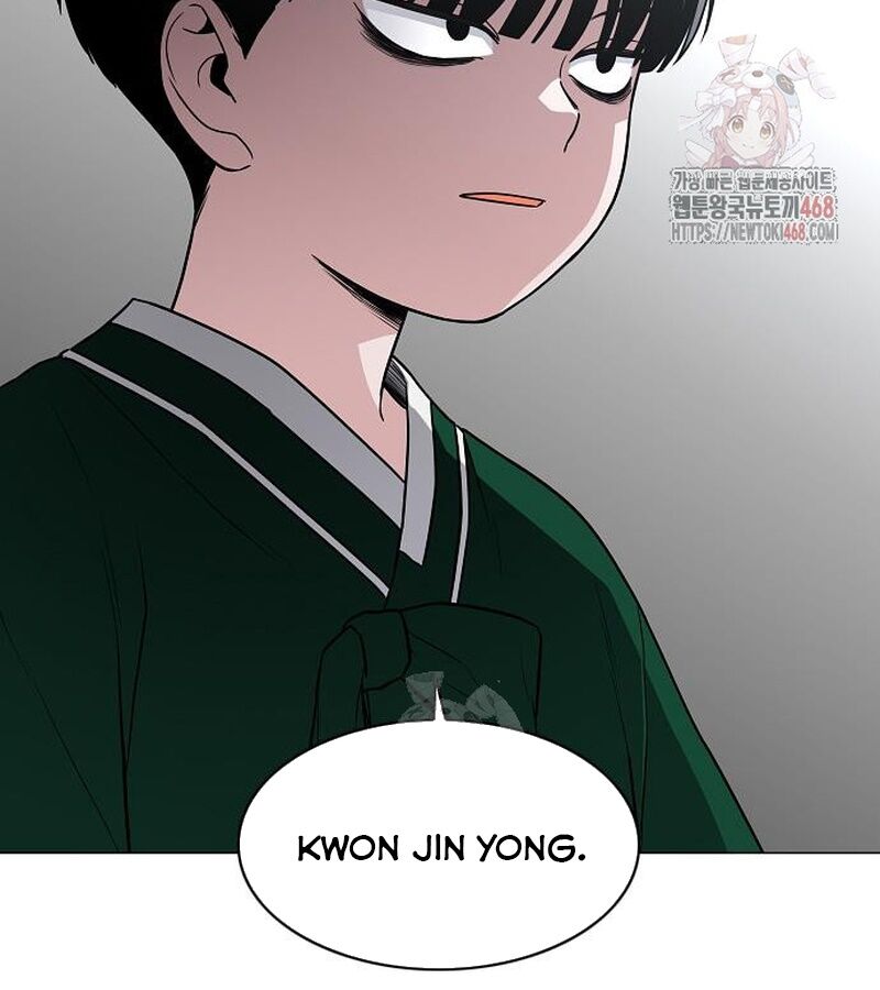 Kiếm Vương - Chapter 49 - Page 11
