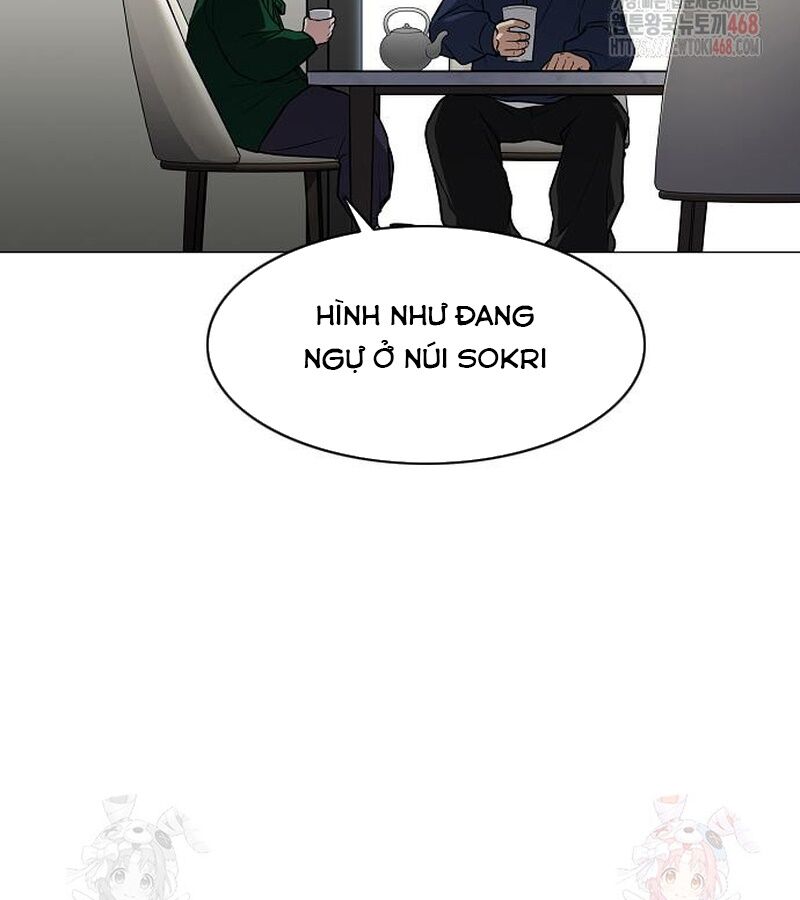 Kiếm Vương - Chapter 49 - Page 110