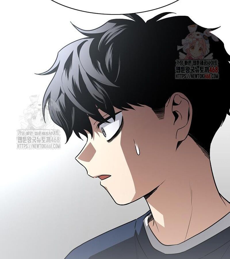 Kiếm Vương - Chapter 49 - Page 13