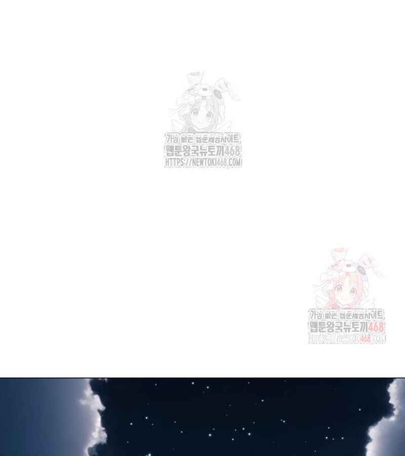 Kiếm Vương - Chapter 49 - Page 133