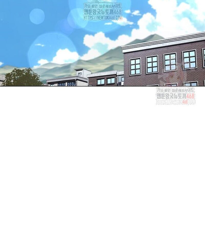 Kiếm Vương - Chapter 49 - Page 137