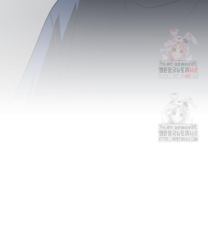 Kiếm Vương - Chapter 49 - Page 14