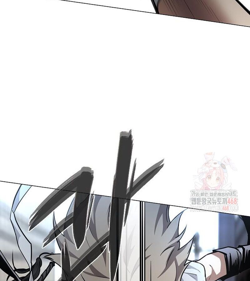 Kiếm Vương - Chapter 49 - Page 147