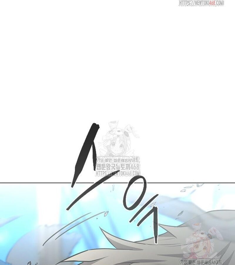 Kiếm Vương - Chapter 49 - Page 157