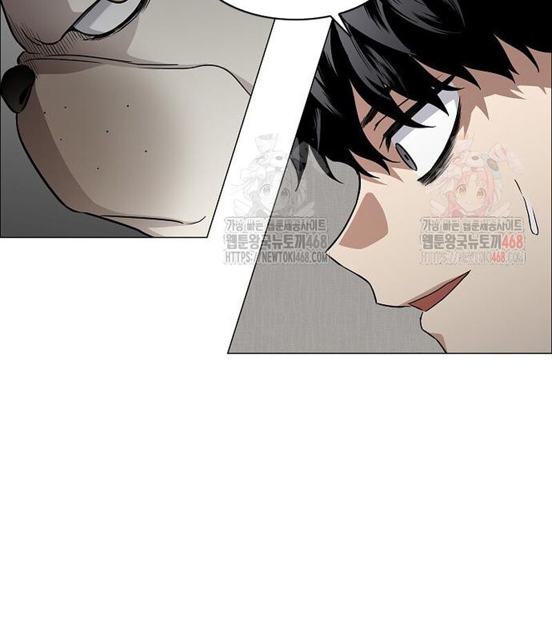 Kiếm Vương - Chapter 49 - Page 17