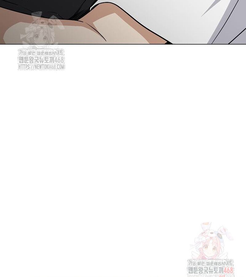 Kiếm Vương - Chapter 49 - Page 40