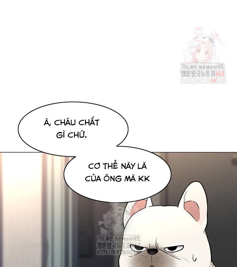 Kiếm Vương - Chapter 49 - Page 51