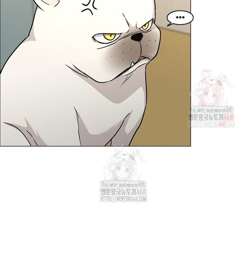 Kiếm Vương - Chapter 49 - Page 75