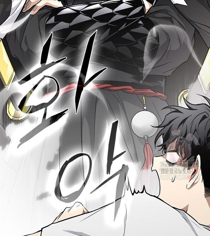 Kiếm Vương - Chapter 49 - Page 85