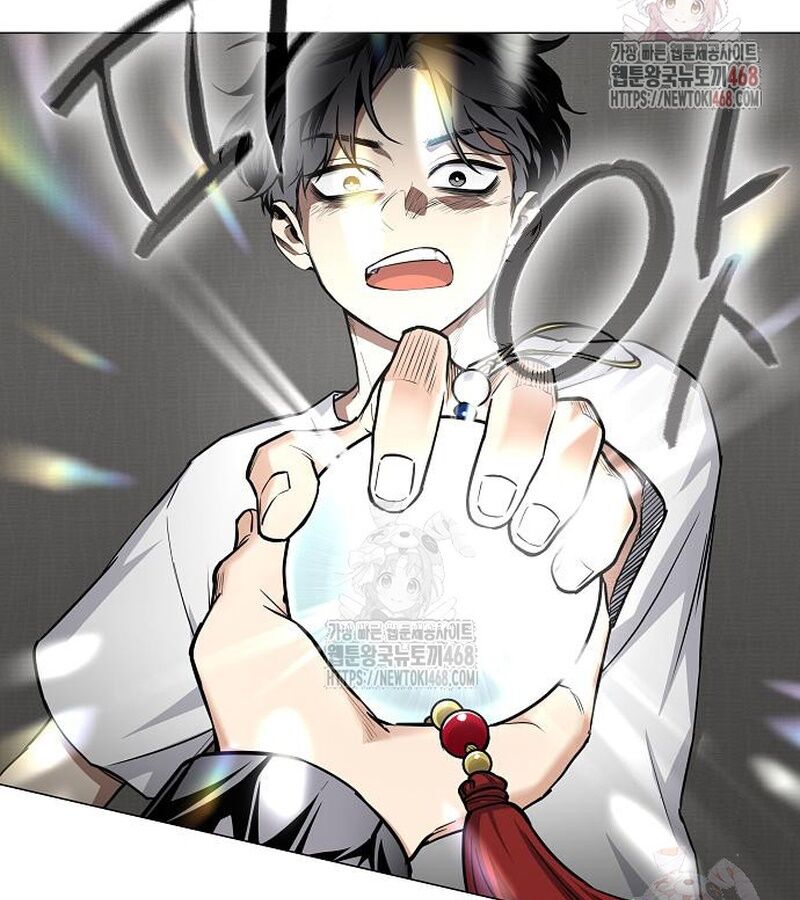 Kiếm Vương - Chapter 49 - Page 98