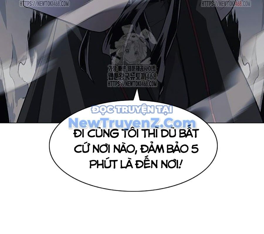 Kiếm Vương - Chapter 50 - Page 235