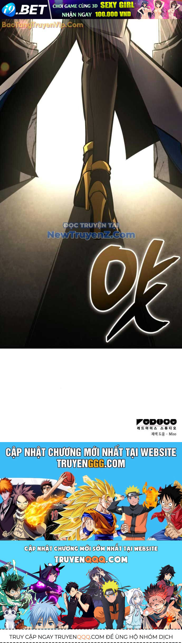 Độc Chiến Đế Vương - Chapter 16 - Page 101