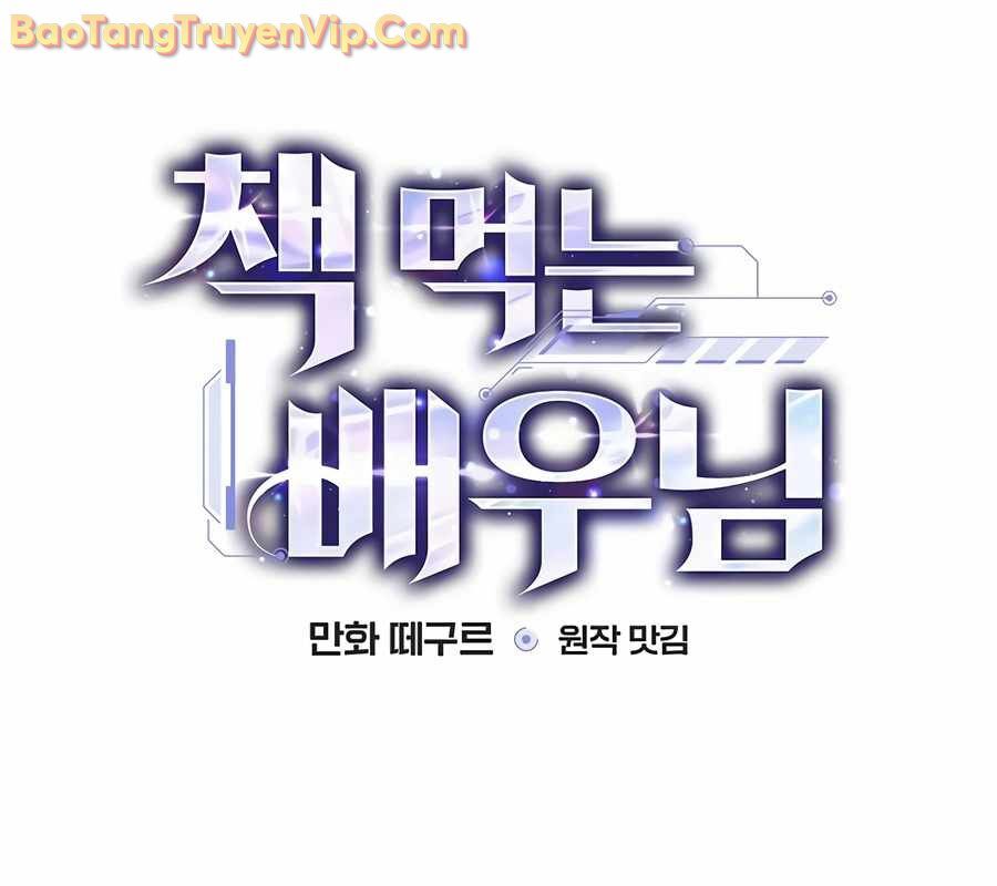 Kẻ Thống Trị Kịch Bản - Chapter 26 - Page 17