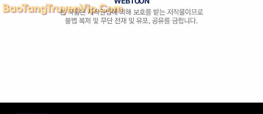 Kẻ Thống Trị Kịch Bản - Chapter 26 - Page 186