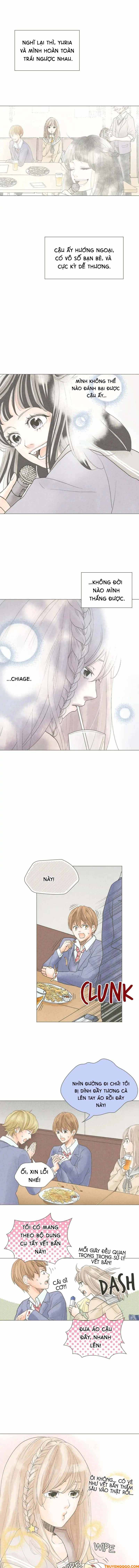 Uso Ni Mo Koi Ga Iru - Chapter 16 - Page 4