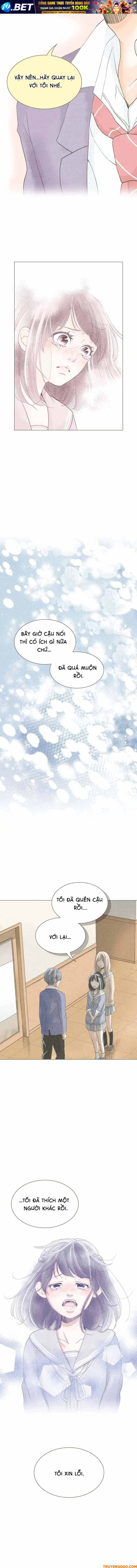 Uso Ni Mo Koi Ga Iru - Chapter 16 - Page 9