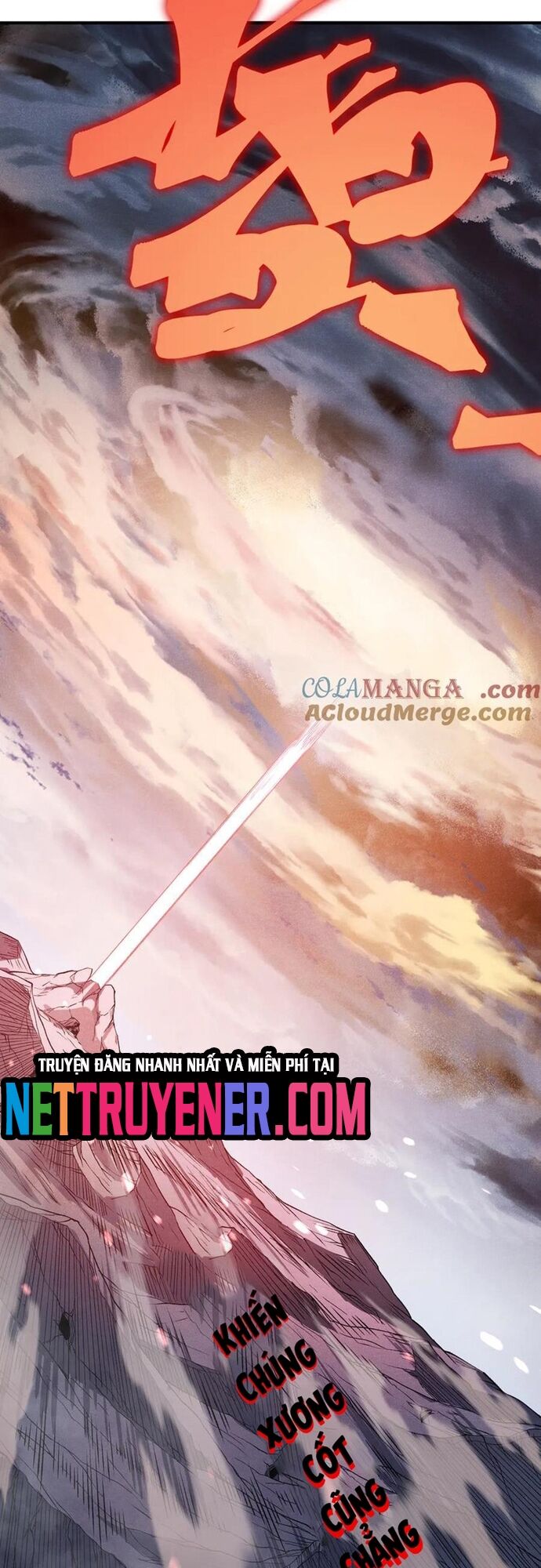 Quỷ Tiến Hóa - Chapter 107 - Page 18