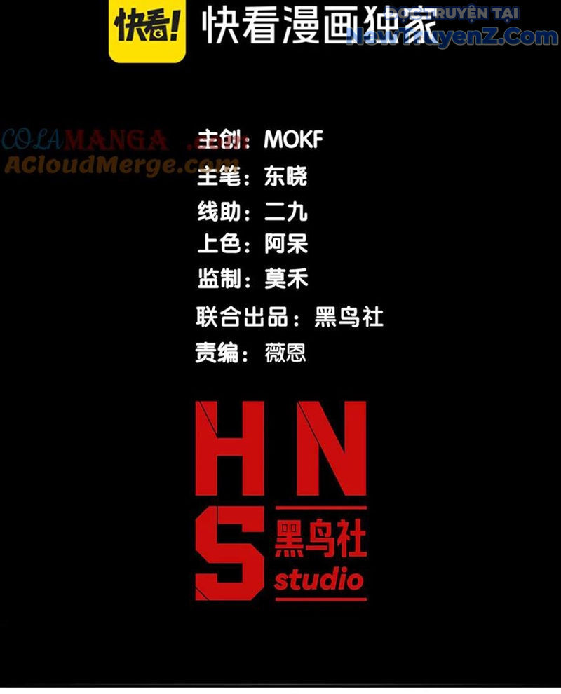 Quỷ Tiến Hóa - Chapter 108 - Page 10