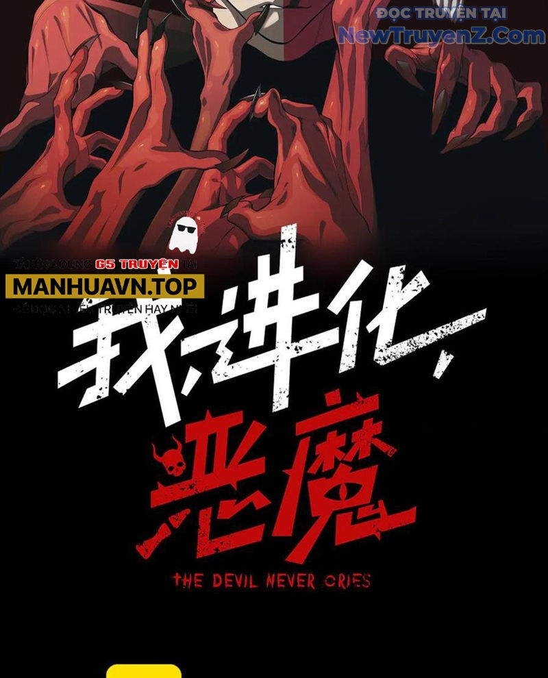 Quỷ Tiến Hóa - Chapter 108 - Page 9