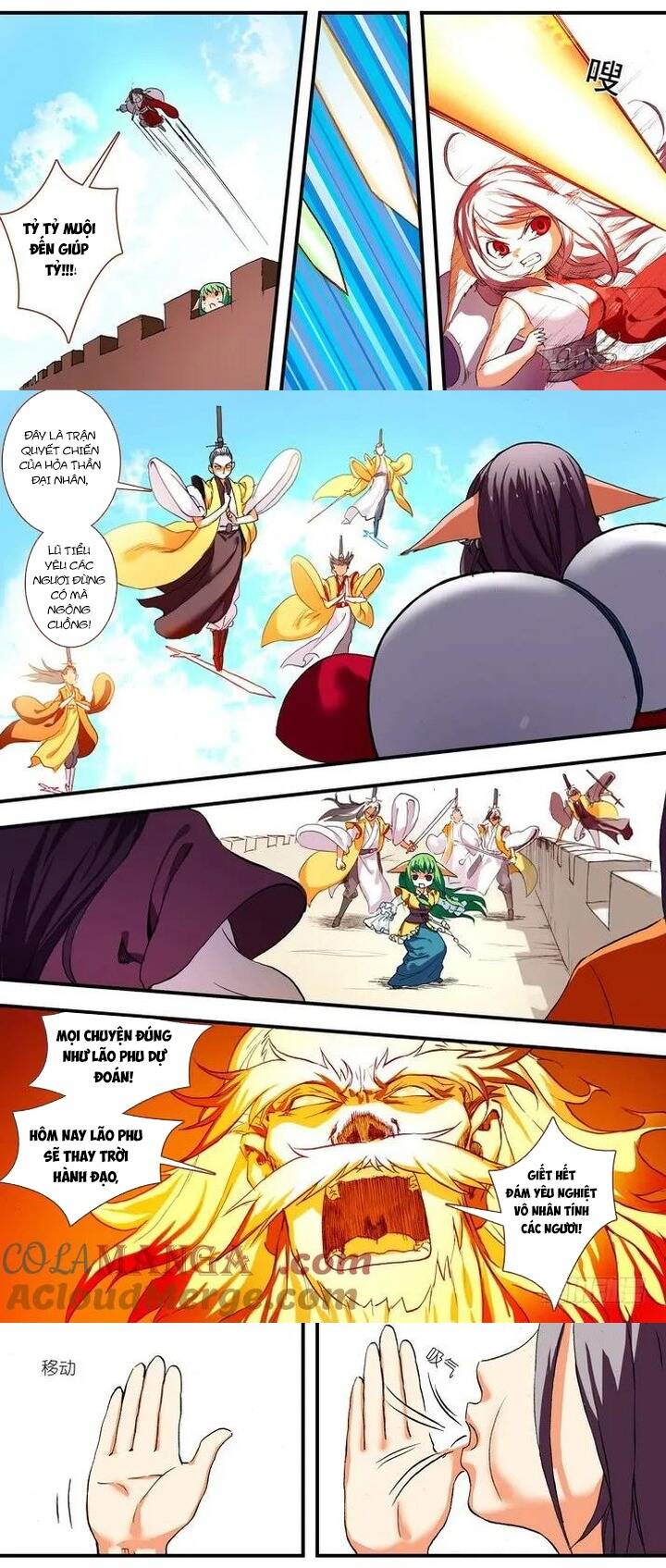 Hồ Yêu Tiểu Hồng Nương - Chapter 47 - Page 6