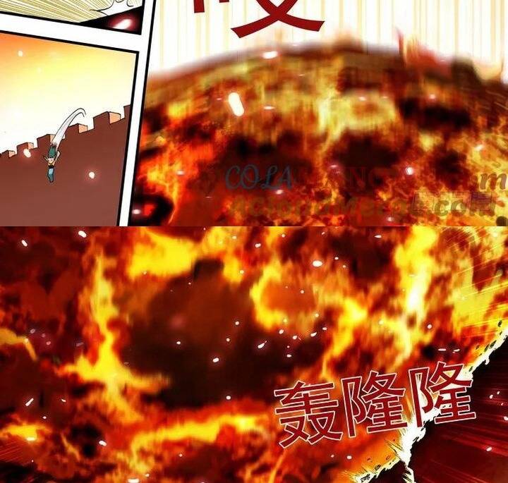 Hồ Yêu Tiểu Hồng Nương - Chapter 48 - Page 7