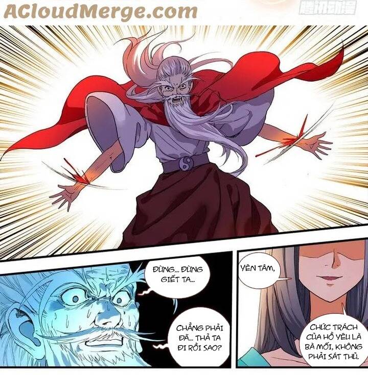 Hồ Yêu Tiểu Hồng Nương - Chapter 49 - Page 17