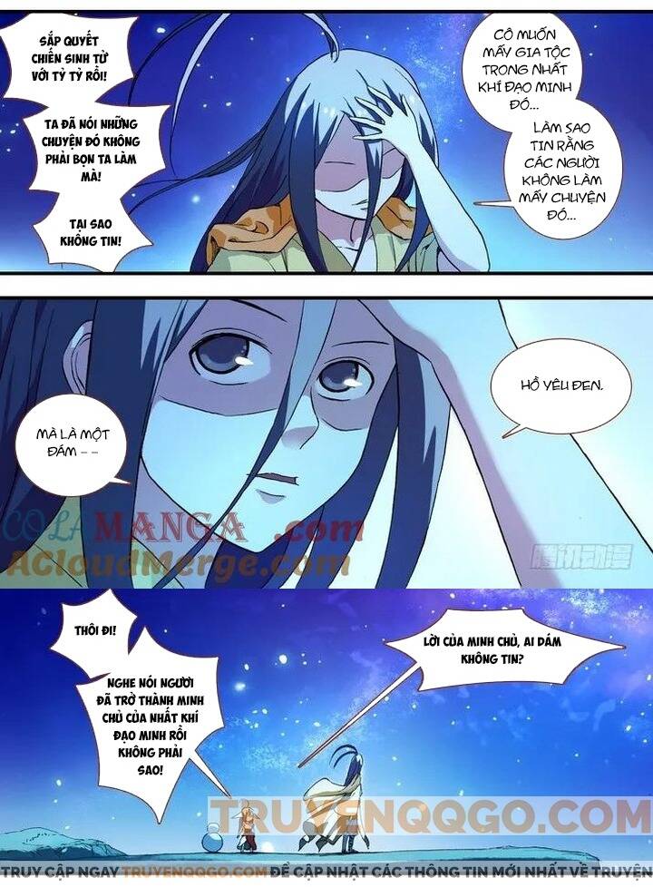 Hồ Yêu Tiểu Hồng Nương - Chapter 51 - Page 4