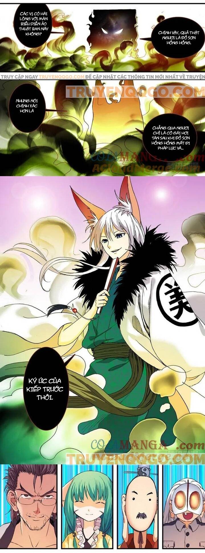 Hồ Yêu Tiểu Hồng Nương - Chapter 52 - Page 11