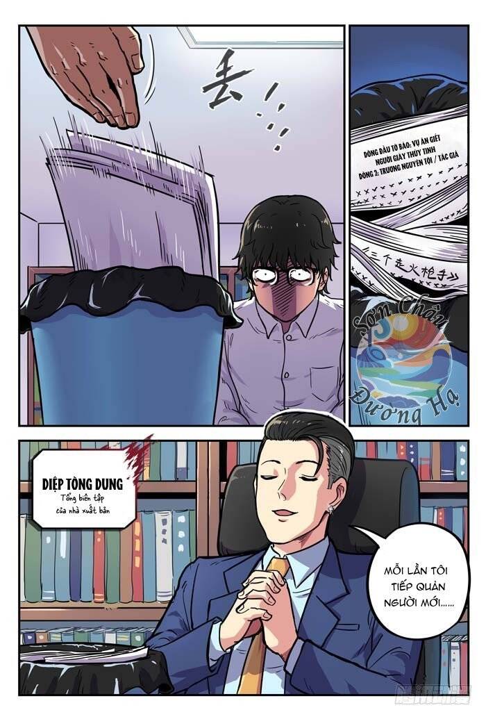 Lệnh Triệu Tập Tội Phạm - Chapter 1 - Page 13