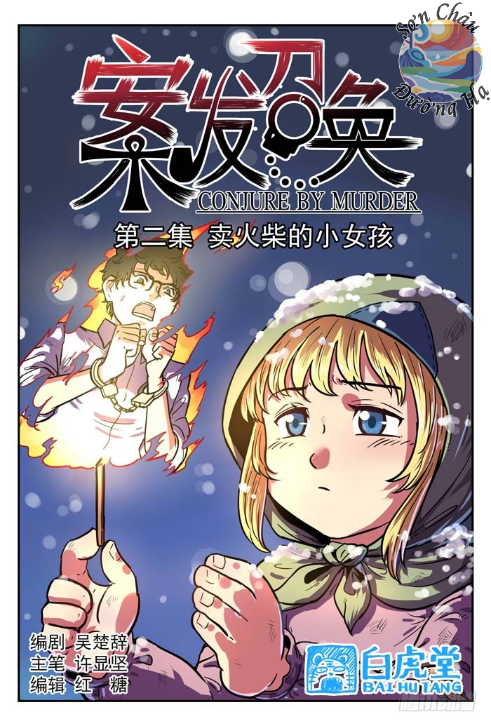 Lệnh Triệu Tập Tội Phạm - Chapter 11 - Page 3