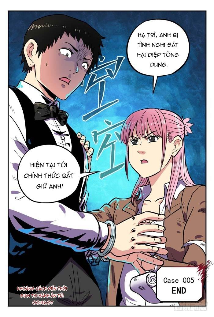 Lệnh Triệu Tập Tội Phạm - Chapter 5 - Page 12