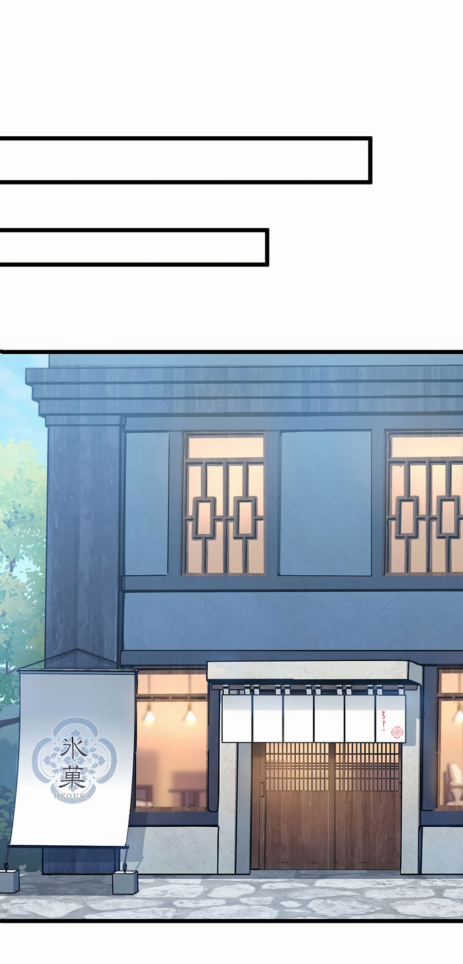 Nếu Hồn Ma Lần Đầu Biết Yêu Chapter 14 - Trang 30