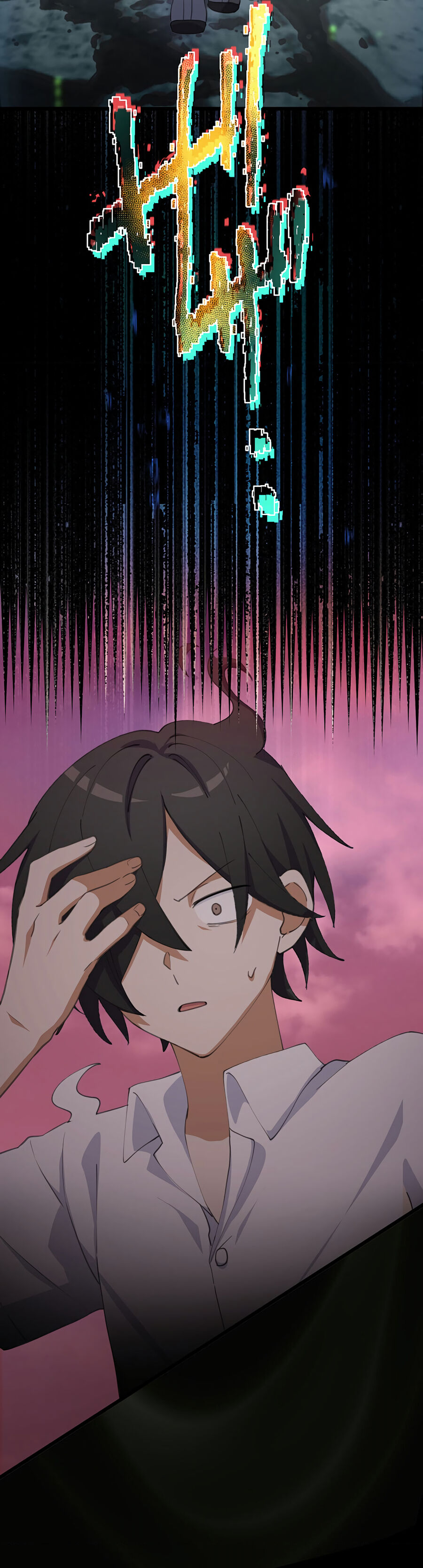 Nếu Hồn Ma Lần Đầu Biết Yêu Chapter 14 - Trang 37