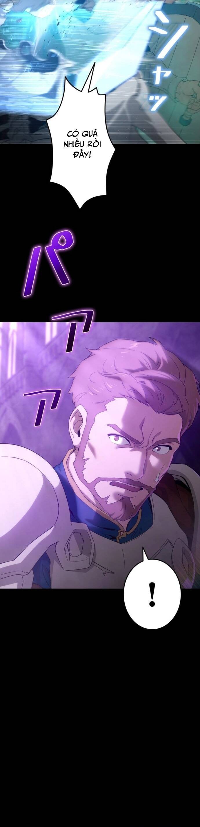 Tanker Tối Thượng - Chapter 1 - Page 12