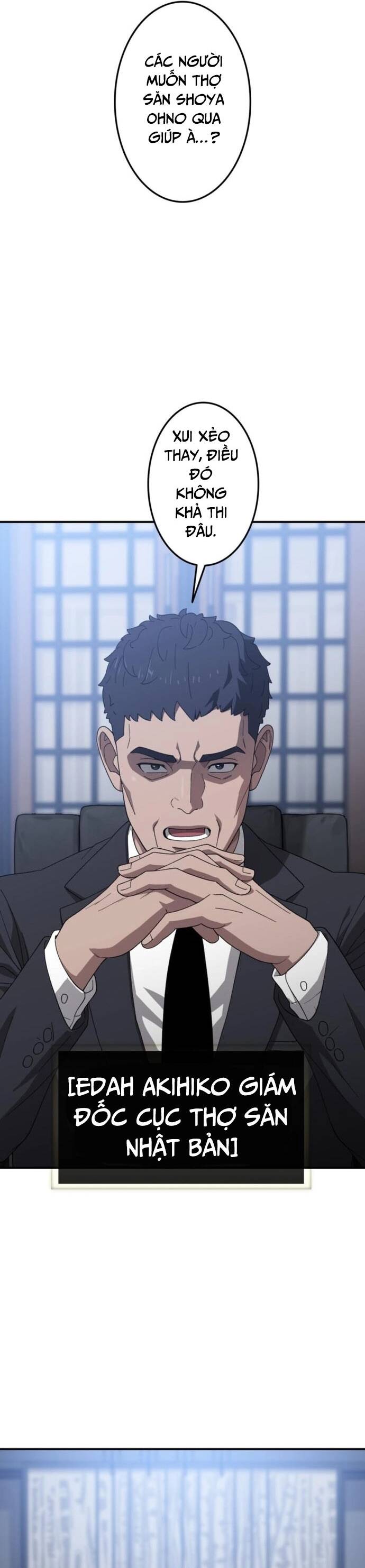 Tanker Tối Thượng - Chapter 1 - Page 20