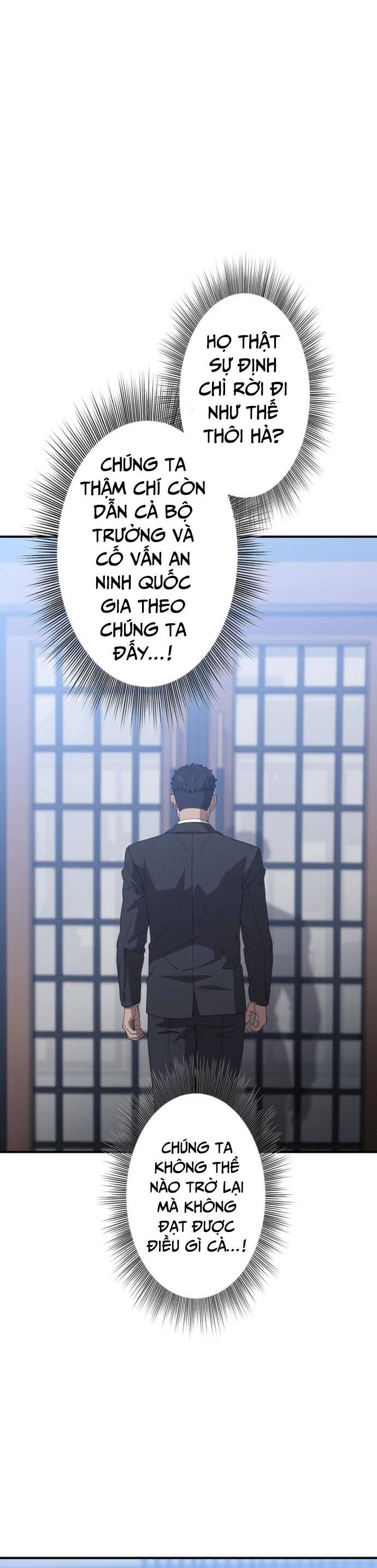 Tanker Tối Thượng - Chapter 1 - Page 29