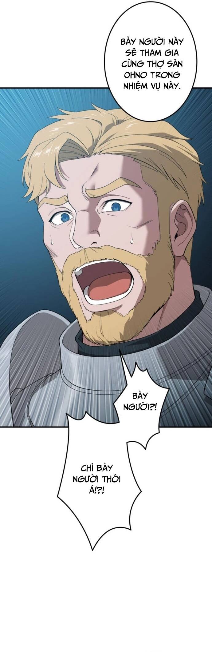 Tanker Tối Thượng - Chapter 1 - Page 39