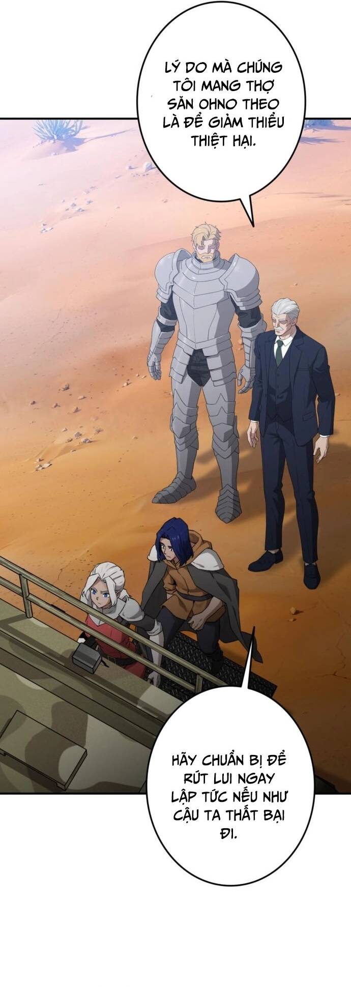 Tanker Tối Thượng - Chapter 1 - Page 44